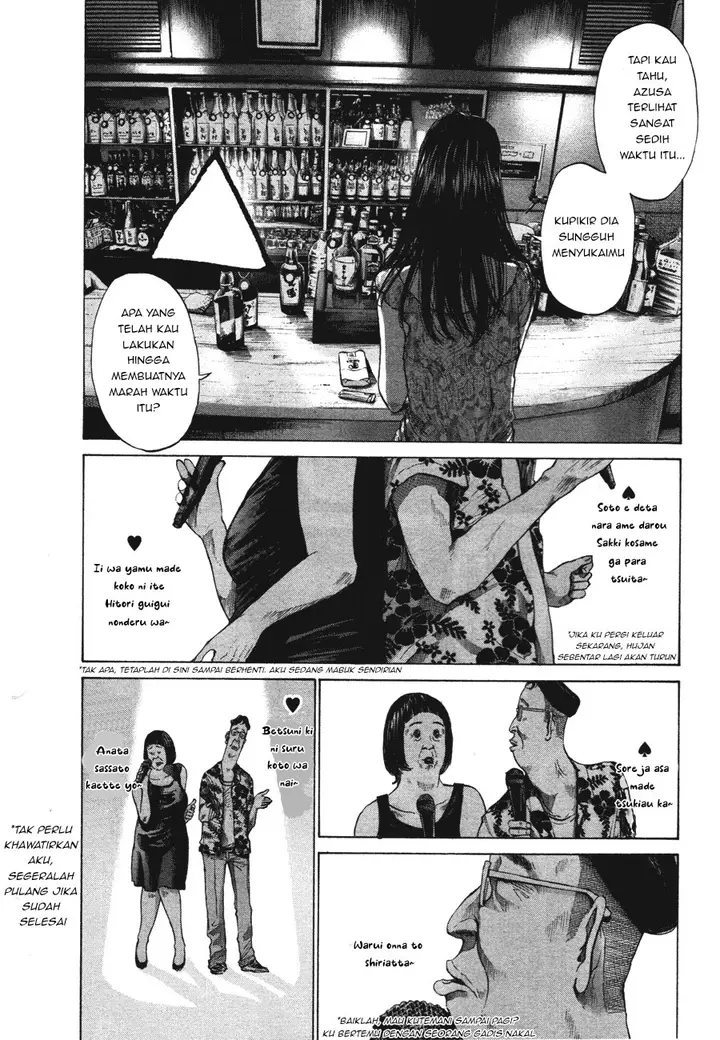 image-komik-oyasumi-punpun-chapter-78-5/19