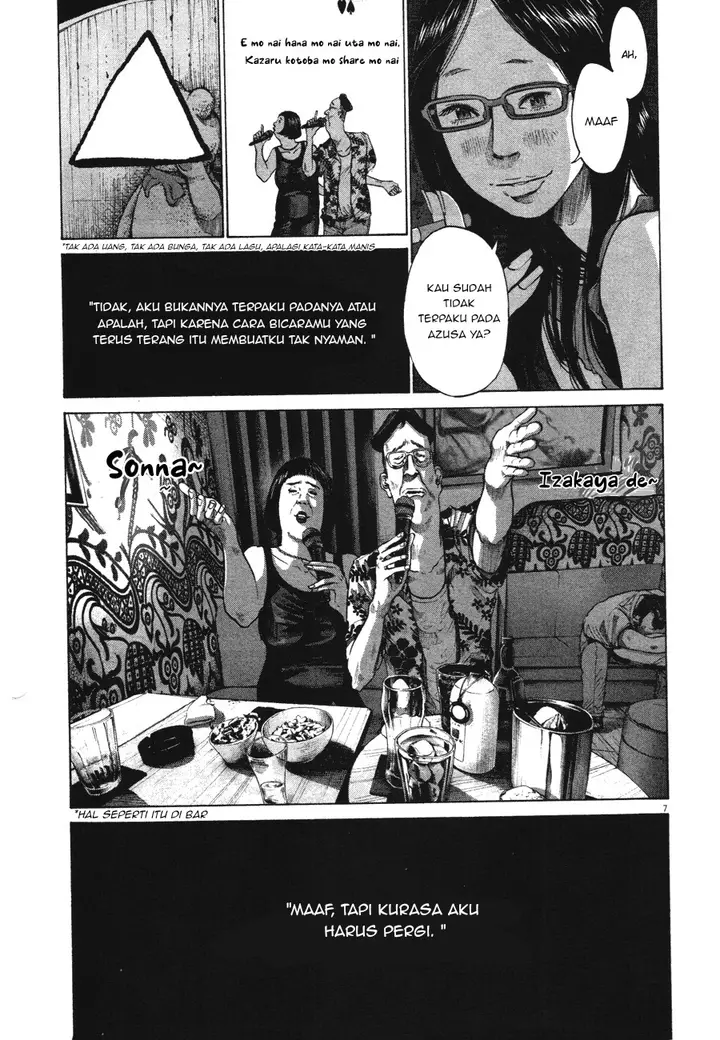 image-komik-oyasumi-punpun-chapter-78-6/19