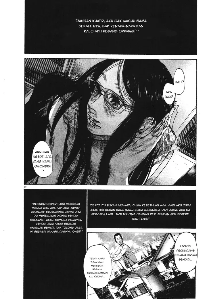 image-komik-oyasumi-punpun-chapter-78-11/19