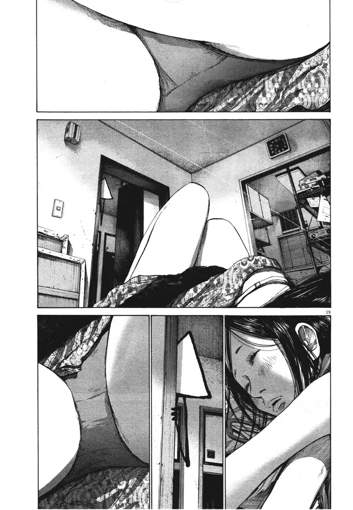 image-komik-oyasumi-punpun-chapter-78-17/19