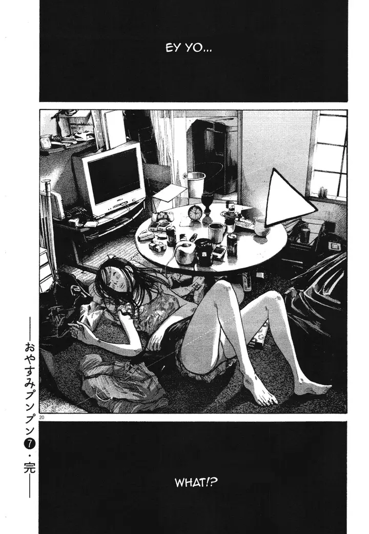 image-komik-oyasumi-punpun-chapter-78-18/19