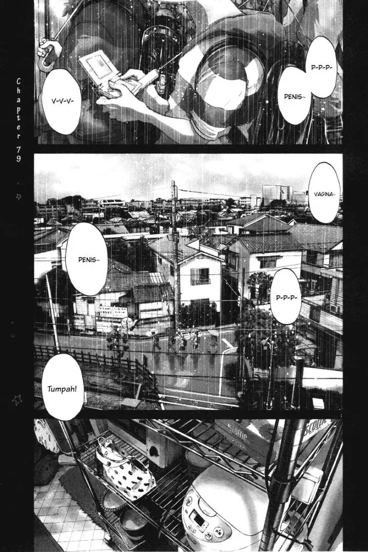 image-komik-oyasumi-punpun-chapter-79-0/18