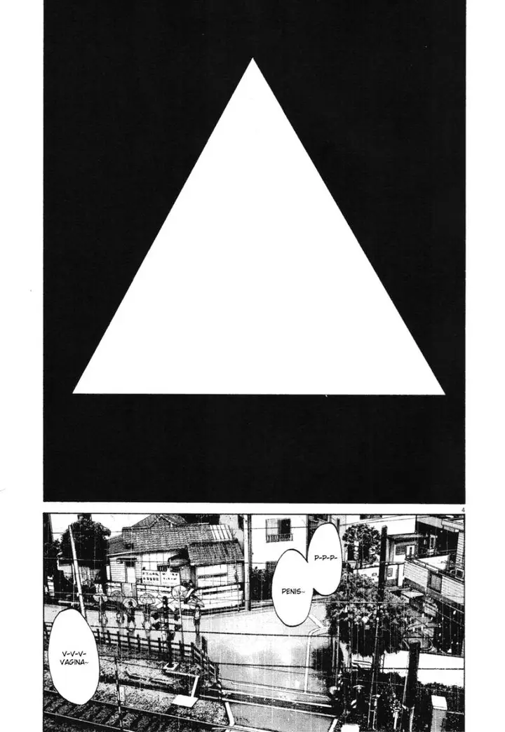 image-komik-oyasumi-punpun-chapter-79-3/18