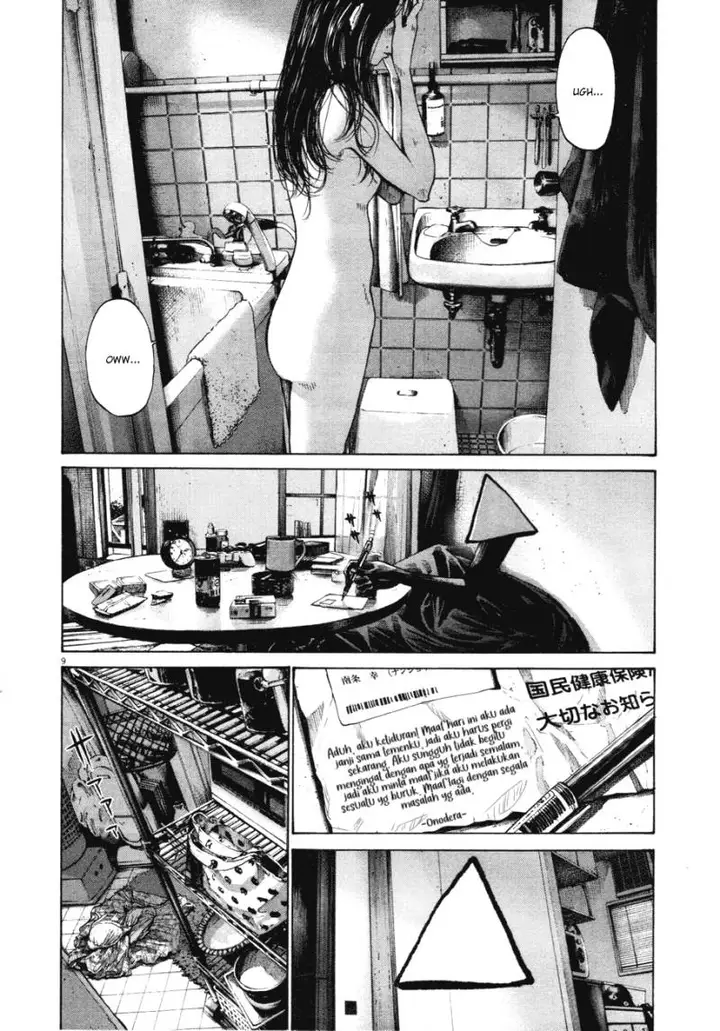 image-komik-oyasumi-punpun-chapter-79-8/18