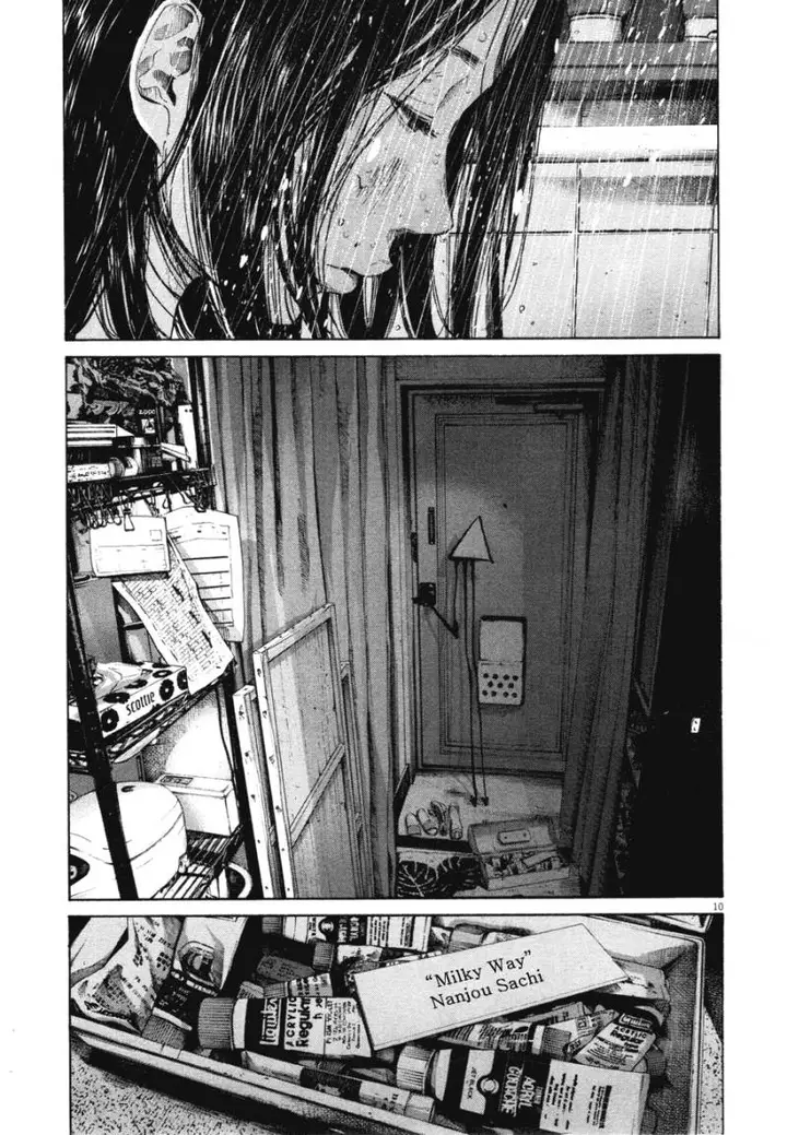 image-komik-oyasumi-punpun-chapter-79-9/18