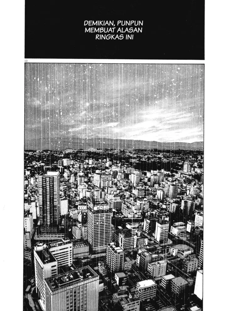 image-komik-oyasumi-punpun-chapter-79-11/18