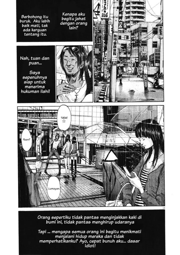 image-komik-oyasumi-punpun-chapter-79-12/18