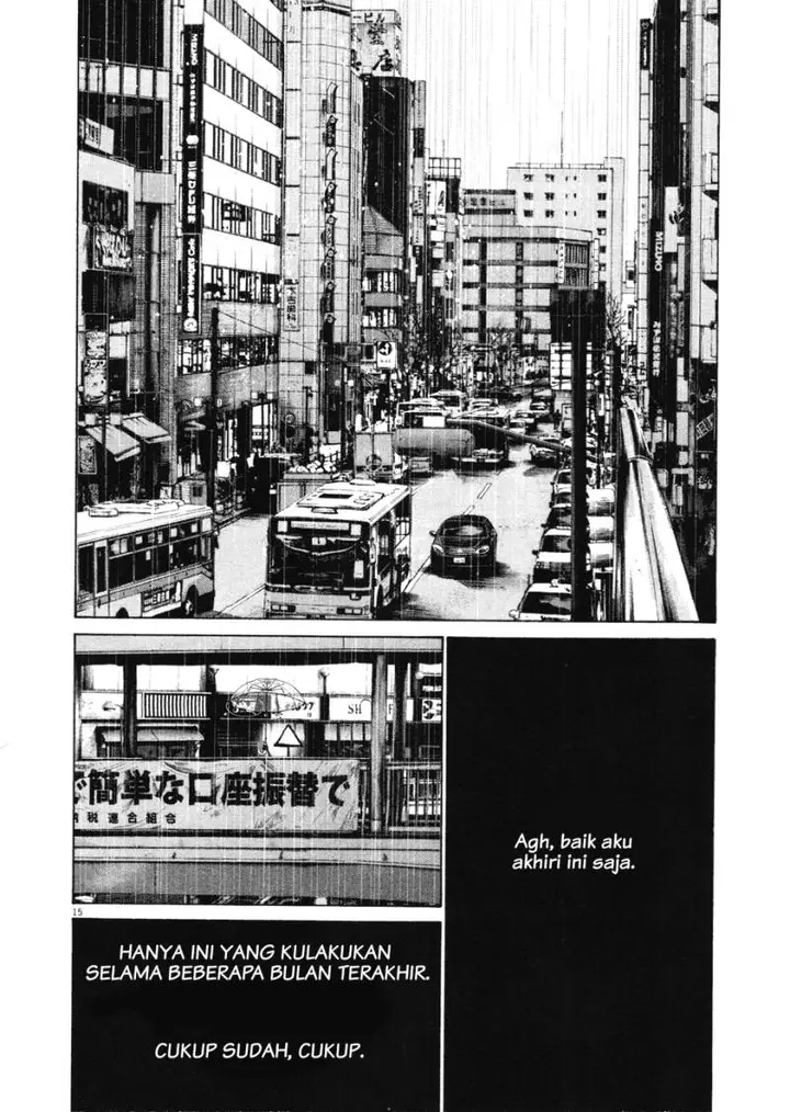 image-komik-oyasumi-punpun-chapter-79-13/18