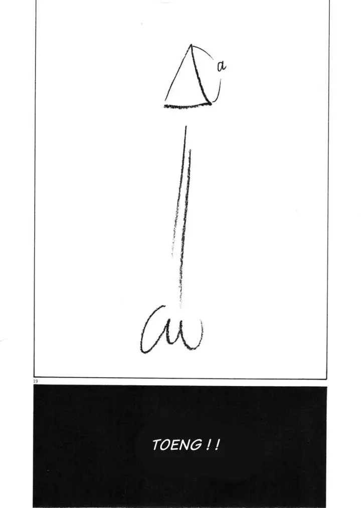 image-komik-oyasumi-punpun-chapter-79-17/18