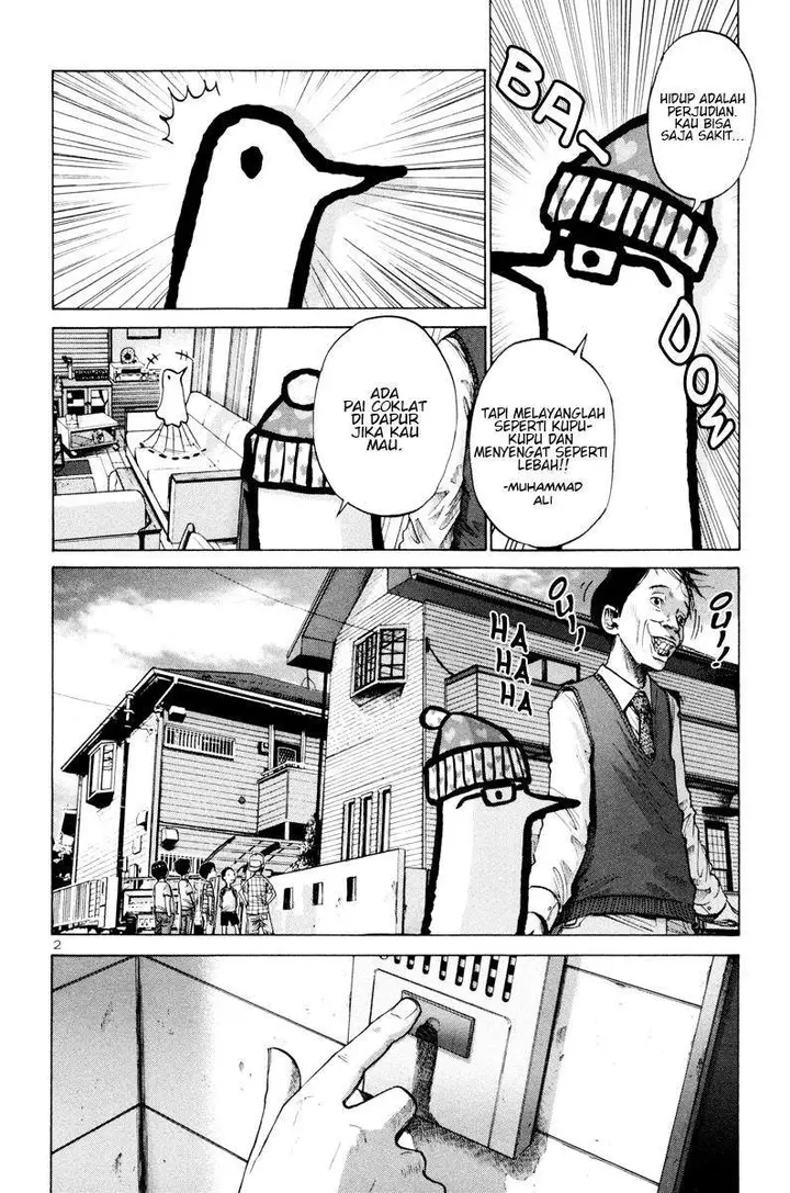 image-komik-oyasumi-punpun-chapter-8-3/17