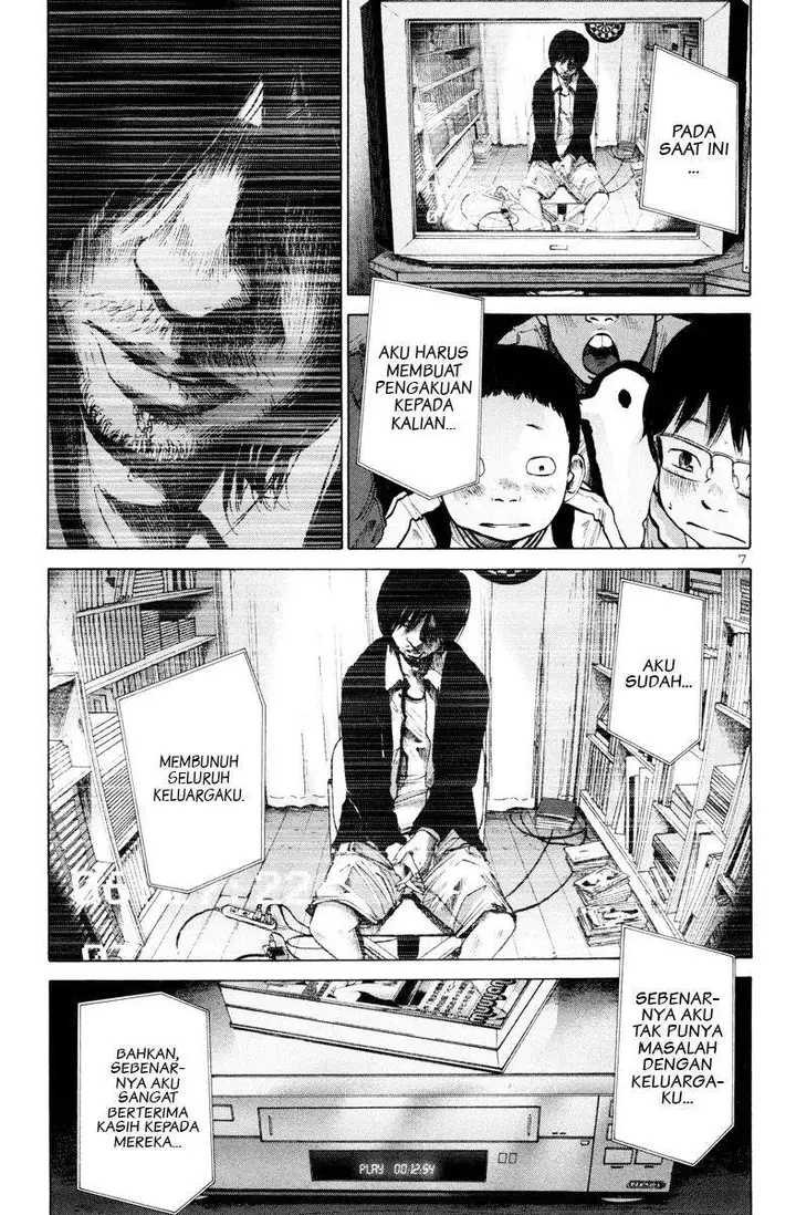 image-komik-oyasumi-punpun-chapter-8-7/17
