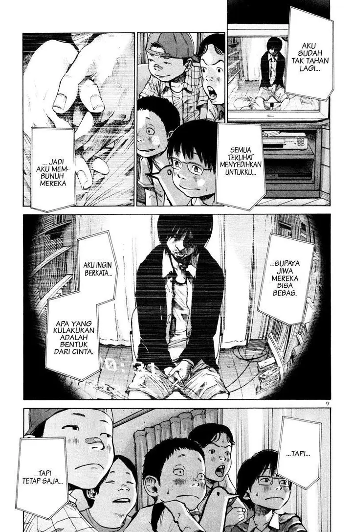 image-komik-oyasumi-punpun-chapter-8-9/17