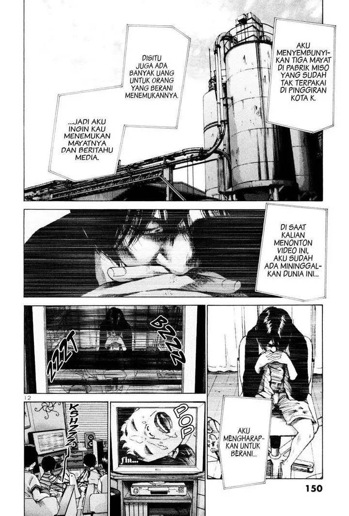 image-komik-oyasumi-punpun-chapter-8-12/17