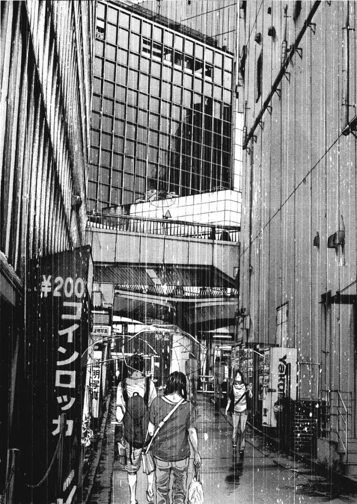 image-komik-oyasumi-punpun-chapter-80-1/18