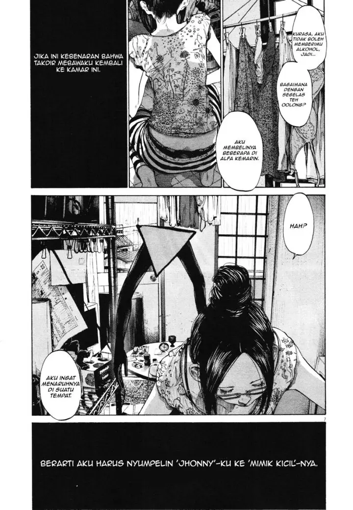 image-komik-oyasumi-punpun-chapter-80-6/18