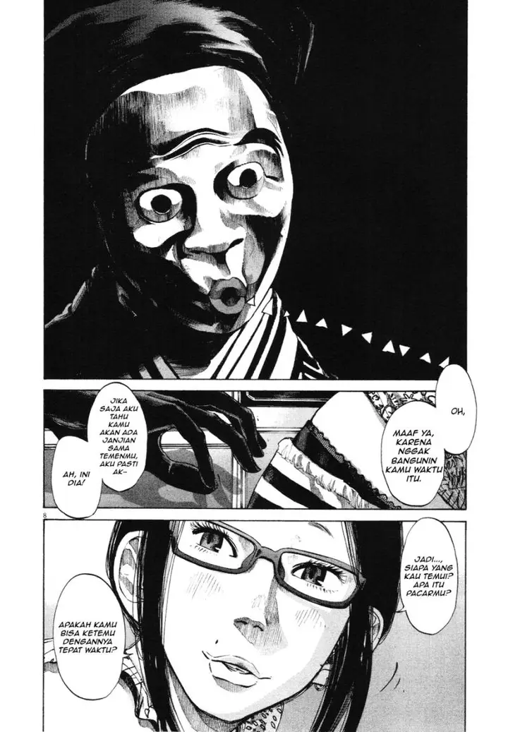 image-komik-oyasumi-punpun-chapter-80-7/18