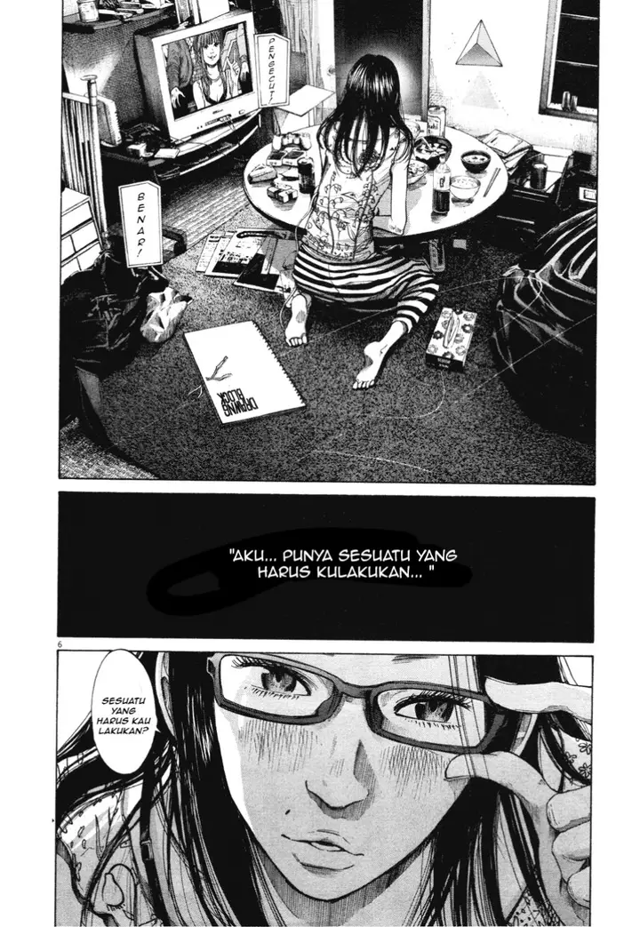 image-komik-oyasumi-punpun-chapter-81-5/18