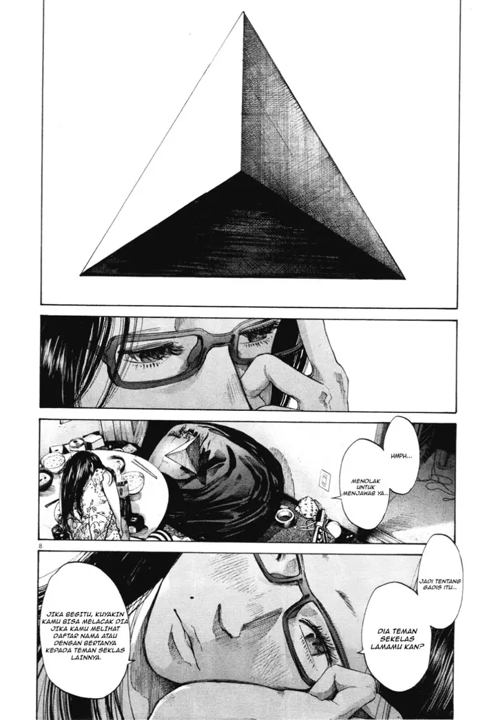 image-komik-oyasumi-punpun-chapter-81-7/18