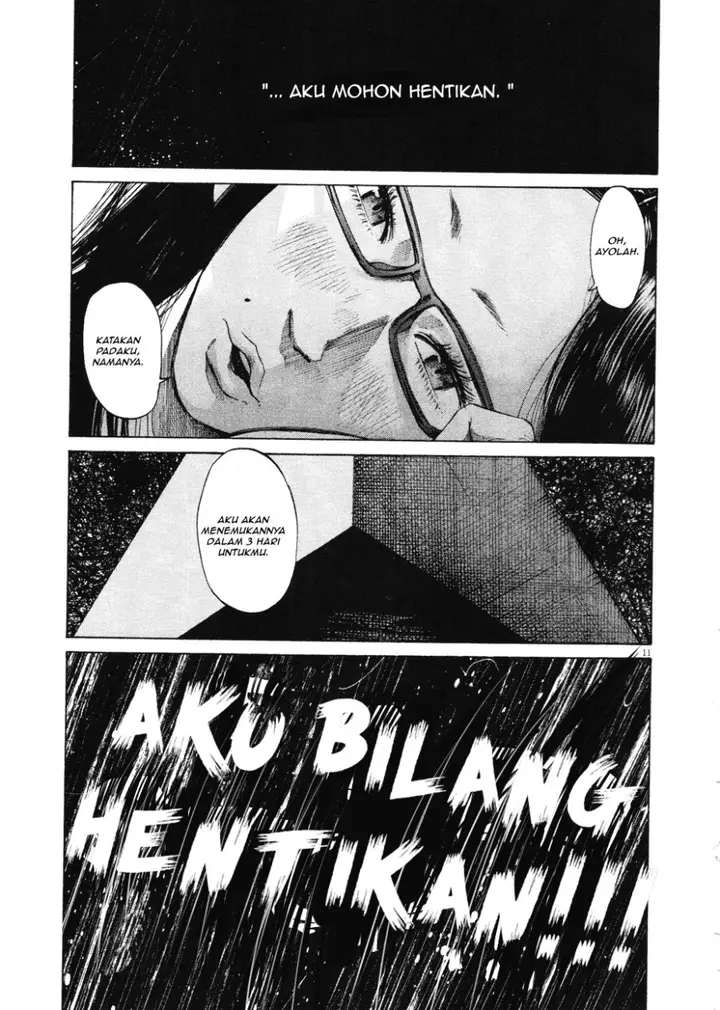 image-komik-oyasumi-punpun-chapter-81-10/18