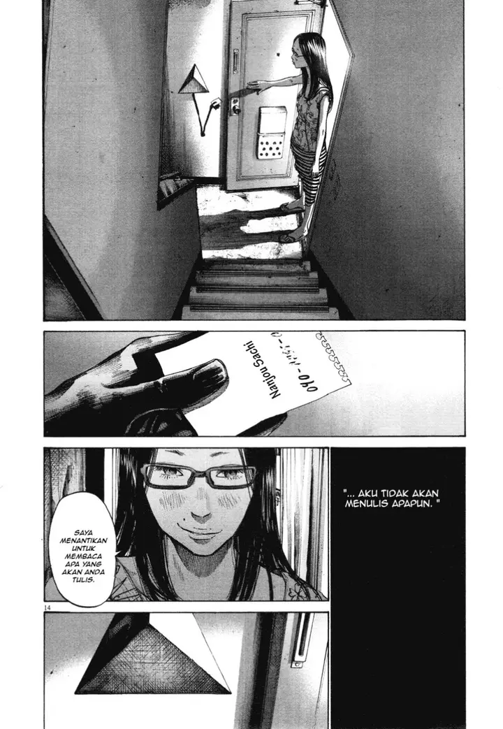image-komik-oyasumi-punpun-chapter-81-13/18