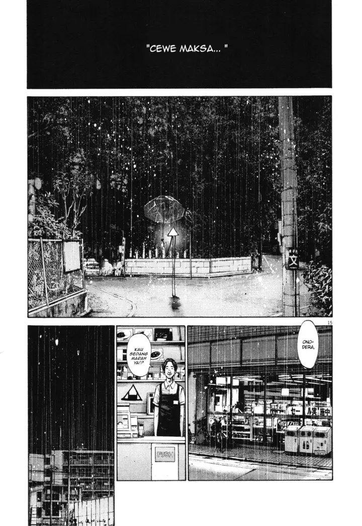 image-komik-oyasumi-punpun-chapter-81-14/18