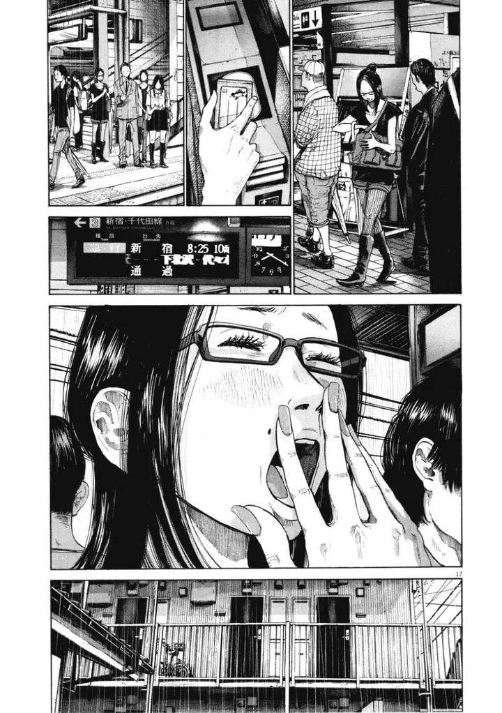 image-komik-oyasumi-punpun-chapter-81-16/18