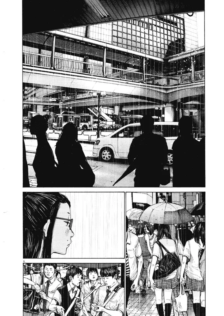 image-komik-oyasumi-punpun-chapter-82-5/20