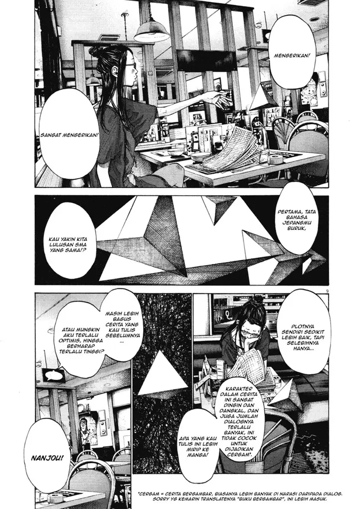 image-komik-oyasumi-punpun-chapter-82-8/20