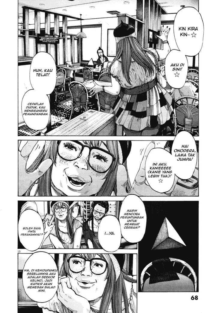 image-komik-oyasumi-punpun-chapter-82-9/20