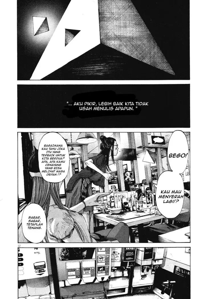image-komik-oyasumi-punpun-chapter-82-11/20