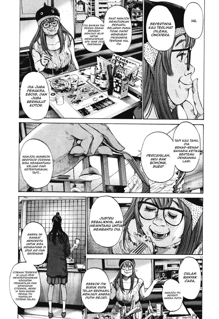 image-komik-oyasumi-punpun-chapter-82-12/20