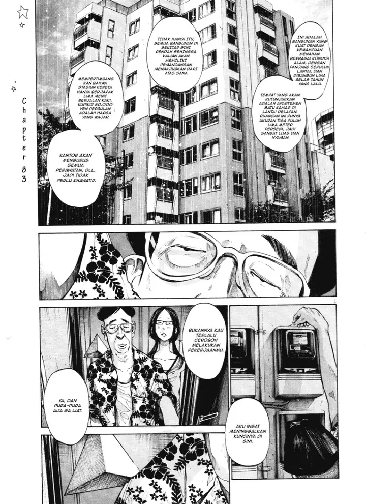 image-komik-oyasumi-punpun-chapter-83-0/16