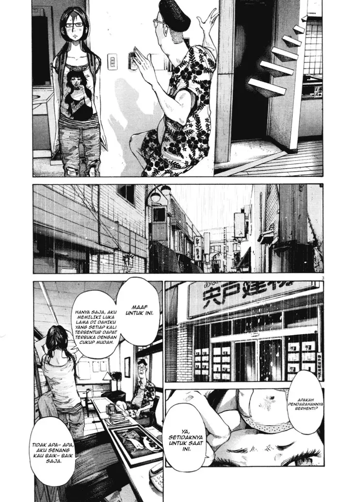 image-komik-oyasumi-punpun-chapter-83-2/16