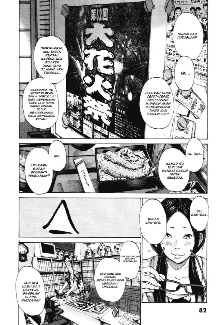 image-komik-oyasumi-punpun-chapter-83-3/16
