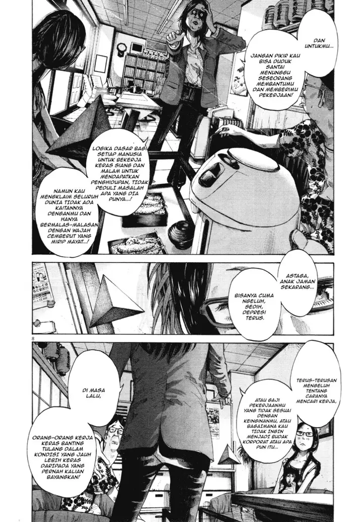 image-komik-oyasumi-punpun-chapter-83-7/16