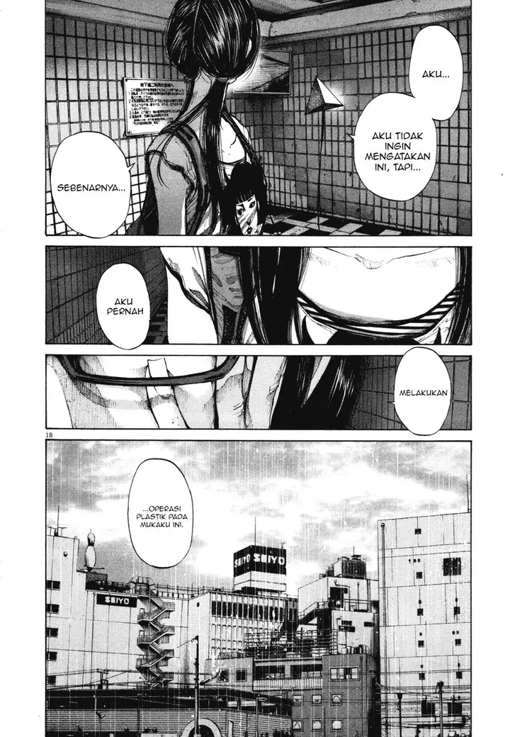 image-komik-oyasumi-punpun-chapter-83-15/16