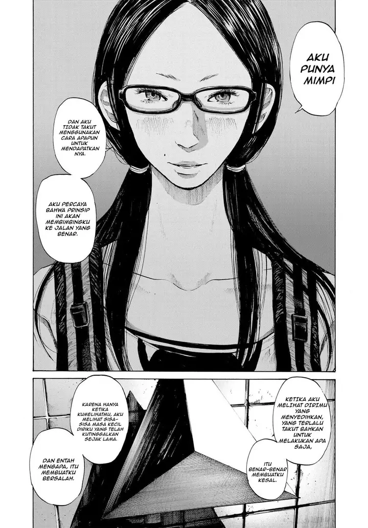 image-komik-oyasumi-punpun-chapter-84-2/20