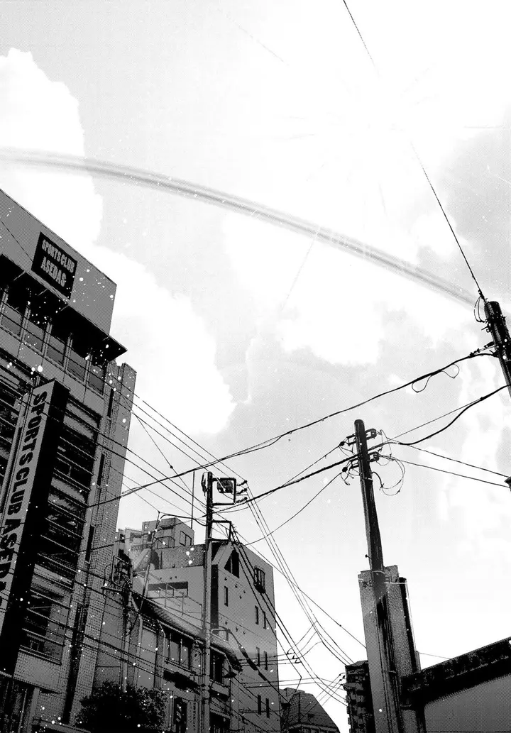 image-komik-oyasumi-punpun-chapter-84-11/20