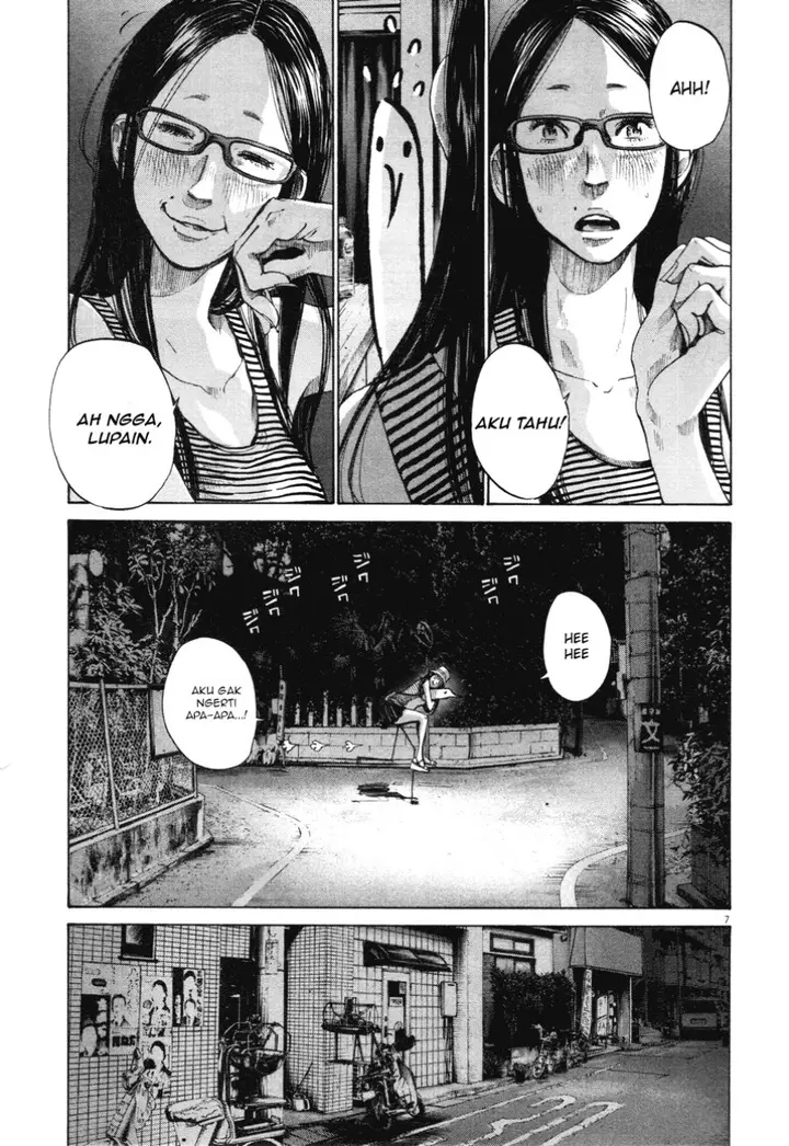 image-komik-oyasumi-punpun-chapter-85-6/18
