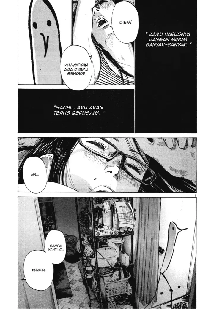 image-komik-oyasumi-punpun-chapter-85-8/18