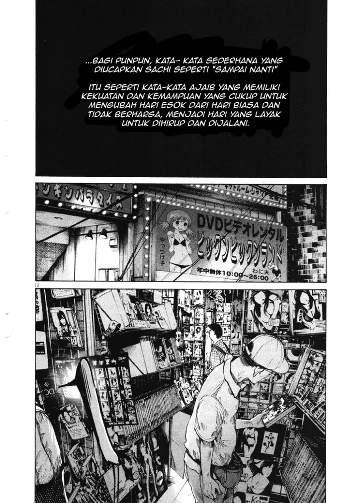 image-komik-oyasumi-punpun-chapter-85-11/18