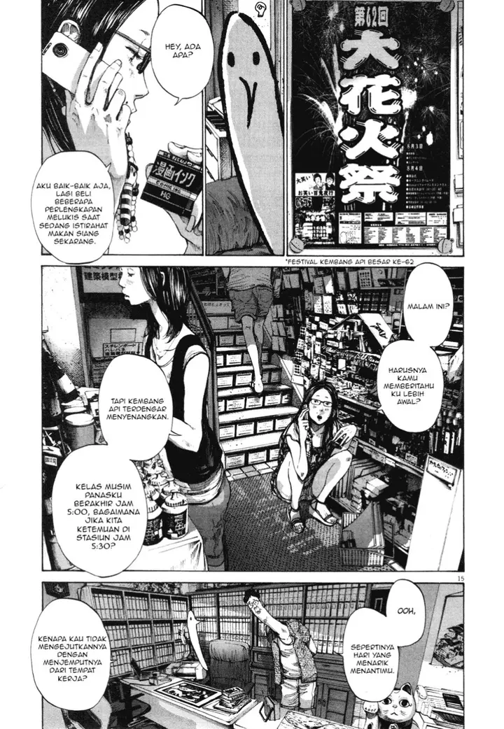 image-komik-oyasumi-punpun-chapter-85-14/18