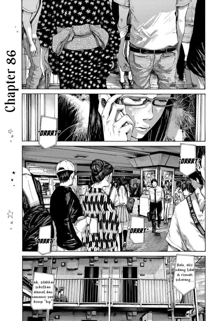 image-komik-oyasumi-punpun-chapter-86-0/19