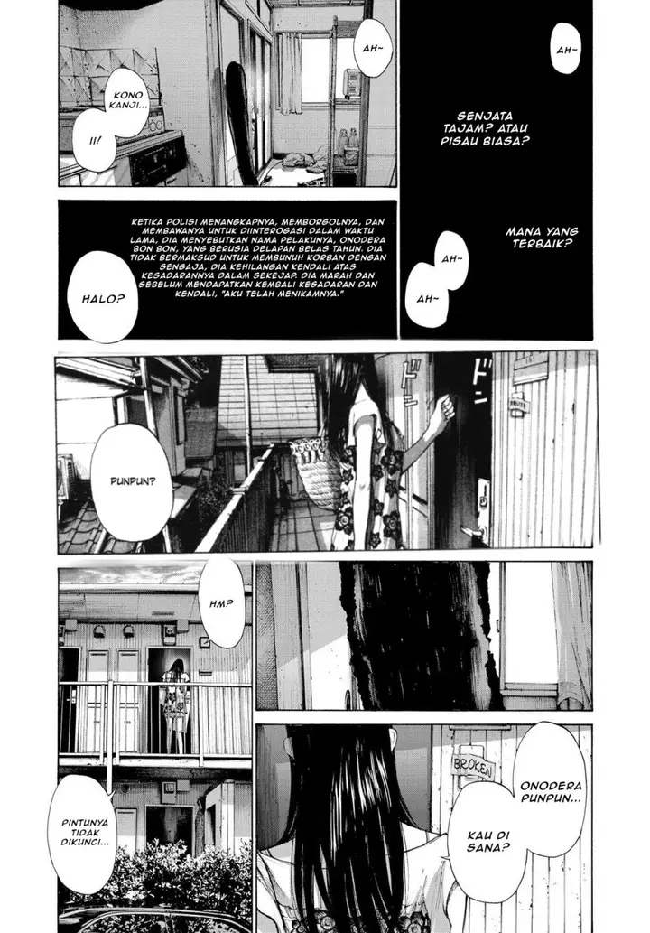 image-komik-oyasumi-punpun-chapter-86-6/19