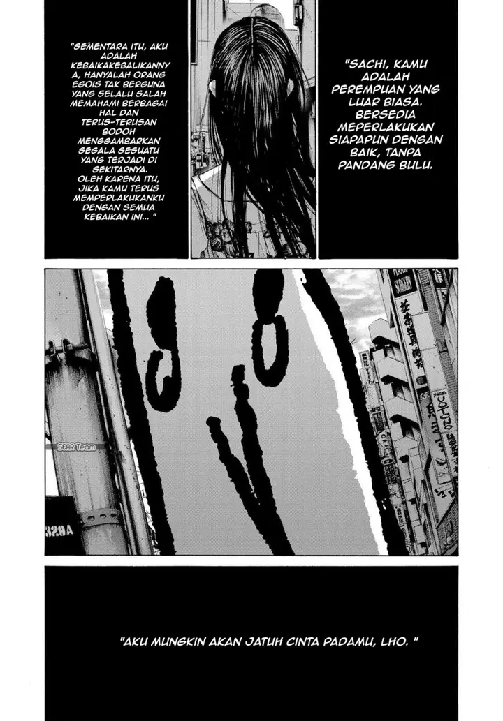 image-komik-oyasumi-punpun-chapter-86-12/19