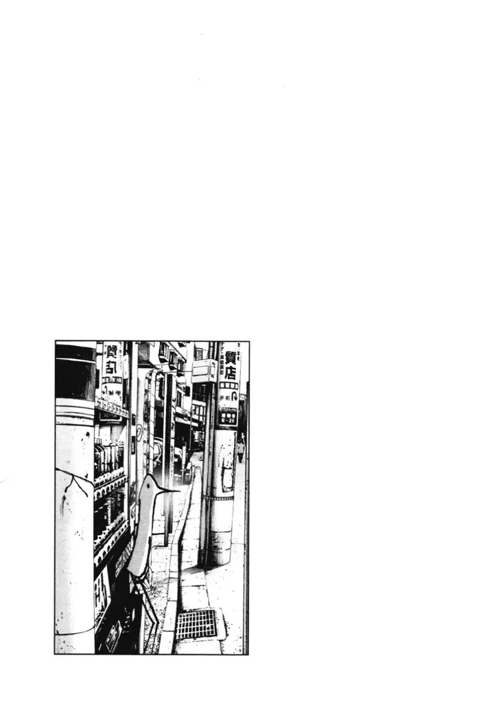 image-komik-oyasumi-punpun-chapter-86-17/19