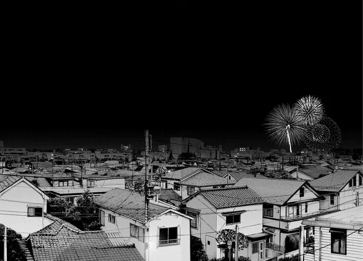 image-komik-oyasumi-punpun-chapter-87-3/19