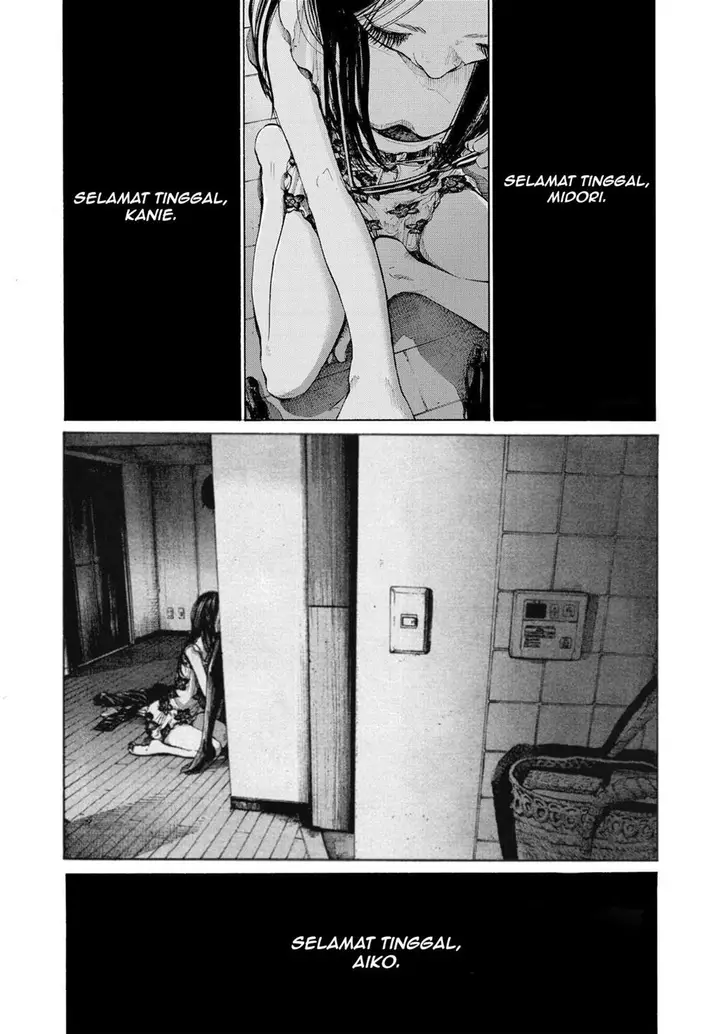 image-komik-oyasumi-punpun-chapter-87-6/19