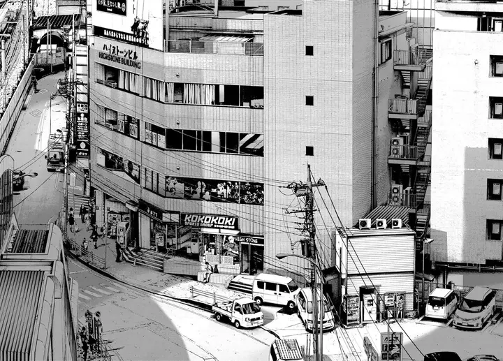 image-komik-oyasumi-punpun-chapter-87-15/19
