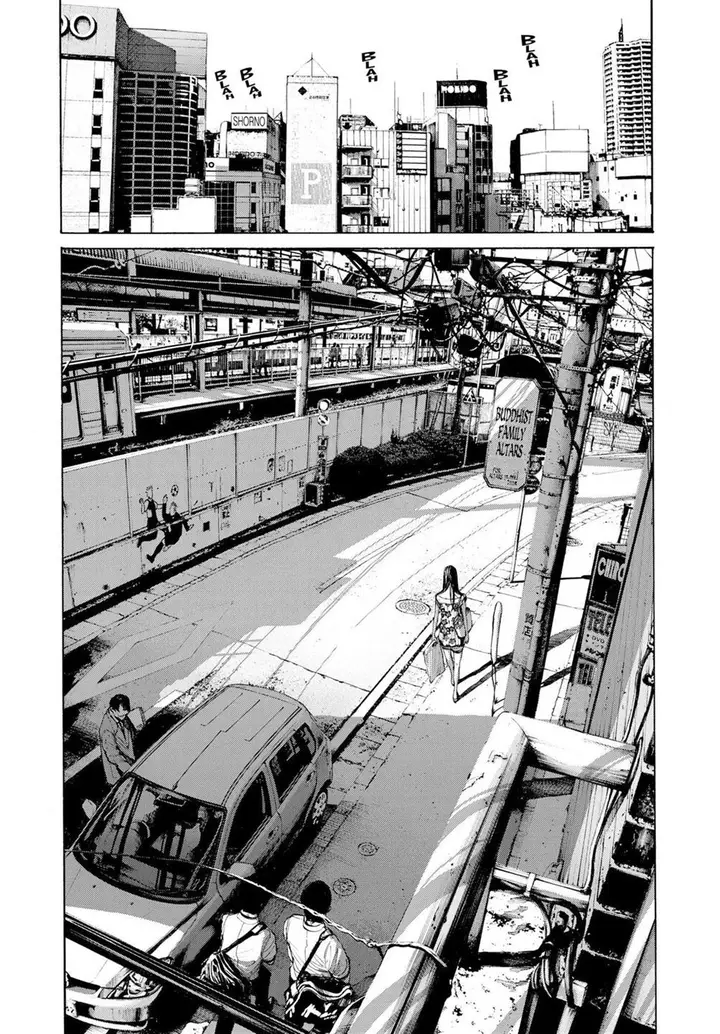 image-komik-oyasumi-punpun-chapter-87-16/19